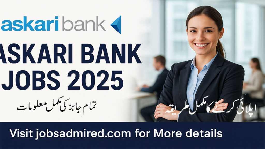 Askari Bank Jobs 2025 | Apply Online for Latest Banking Jobs in Pakistan