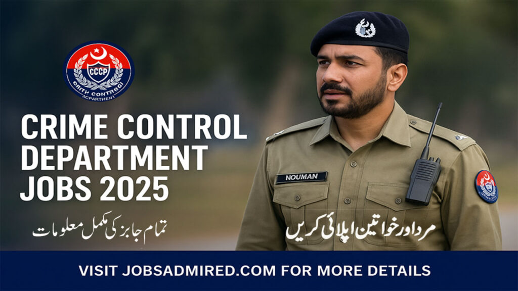 Crime Control Department Jobs 2025 | Apply Online for CCD