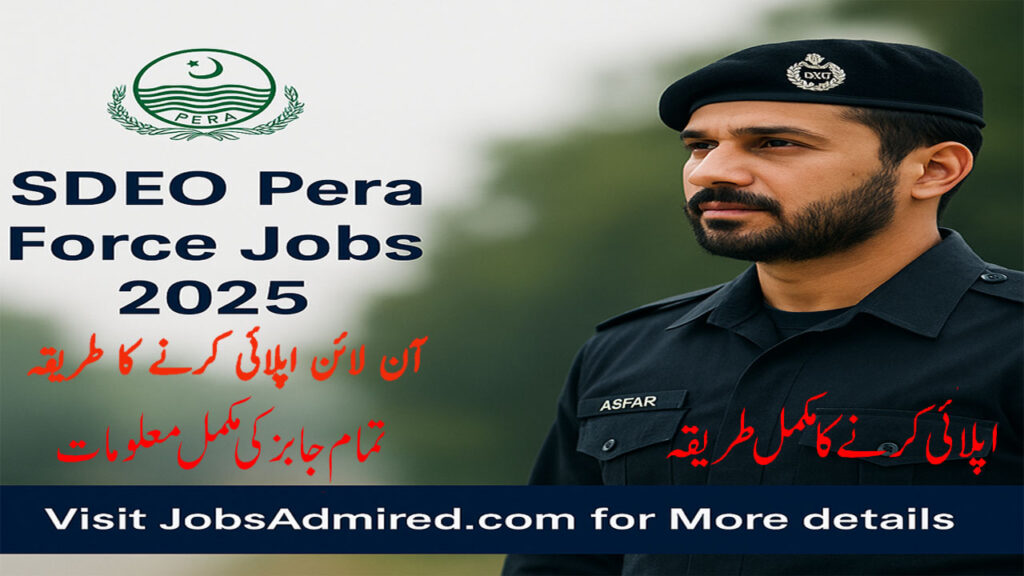 PERA Force Jobs 2025 | Apply Online for 200+ Posts